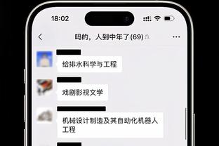 betway官方下载精装版